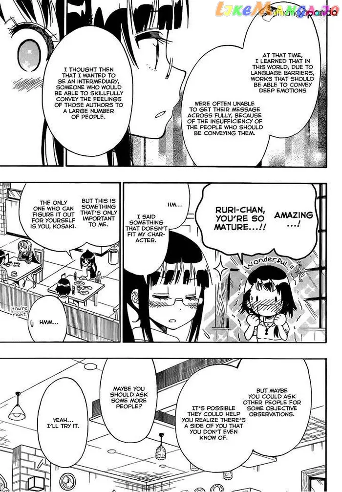 Nisekoi Chapter 123 image 05_optimized